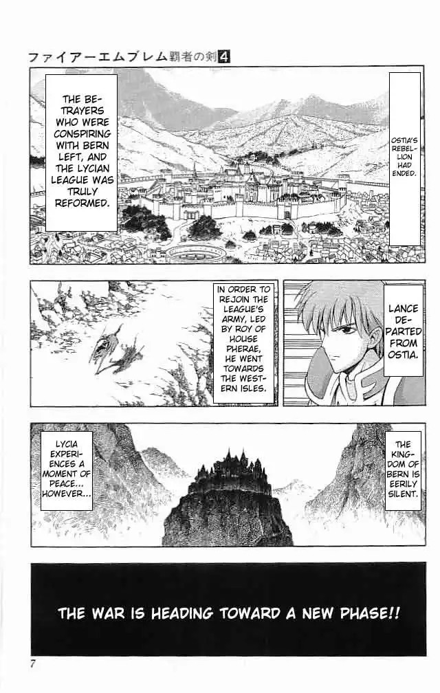 Fire Emblem Hasha no Tsuguri Chapter 13 8